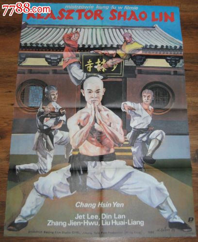 巴勒莫音乐学院Computer Science Diploma